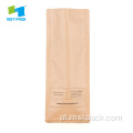 Bolsa de caixas Kraft Paper Bag Cofleer Packaging